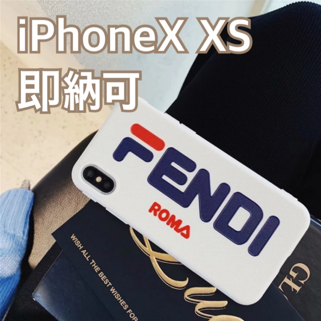 FENDI - FENDI iPhoneケース X XS用の通販 by yukachi's shop｜フェンディならラクマ