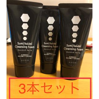 エイボン(AVON)のAVONクレンジングフォーム(洗顔料)