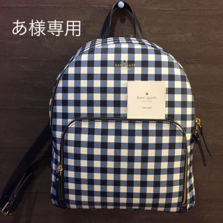 ケイトスペードニューヨーク(kate spade new york)のケイトスペードリュック ラルフローレンワンピース2点 3点セット (リュック/バックパック)