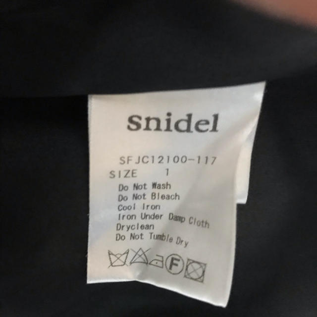 SNIDEL(スナイデル)のスナイデル snidel ジャケット Mサイズ レディースのジャケット/アウター(ノーカラージャケット)の商品写真