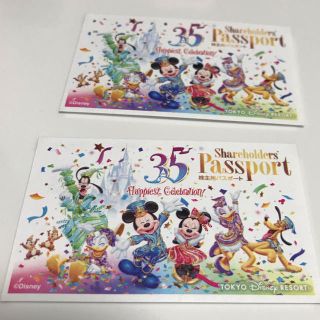 ディズニー(Disney)の❤️ディズニー35周年デザイン株主用パスポート⭐️(遊園地/テーマパーク)