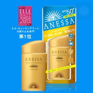 シセイドウ(SHISEIDO (資生堂))のANESSA♡最強日焼け止め(その他)