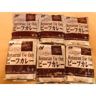 カルディ(KALDI)のカルディ✧レトルトビーフカレー6点セット(レトルト食品)