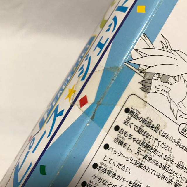 Takara Tomy - たけ様専用 リアルサウンド ANA ピースジェット Takara Tomy - たけ様専用 リアルサウンド ANA ピースジェット
