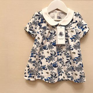 プチバトー(PETIT BATEAU)のプチバトー 19SS ブルーフラワートップス 36m(Tシャツ/カットソー)