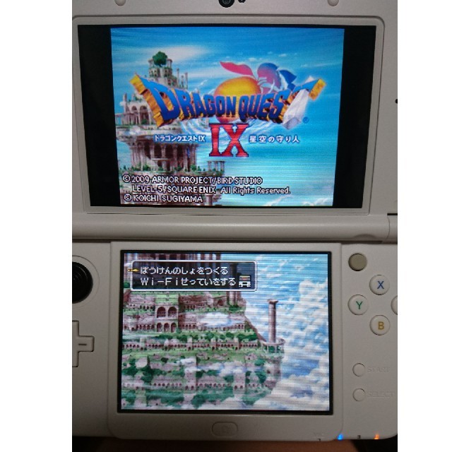 ニンテンドーDS(ニンテンドーDS)の【DS・3DS】ドラクエセット 中古 エンタメ/ホビーのゲームソフト/ゲーム機本体(携帯用ゲームソフト)の商品写真