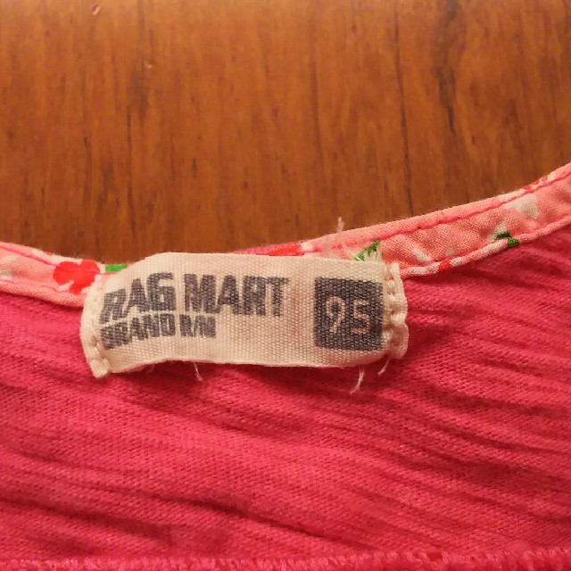 RAG MART(ラグマート)のラグマート Ragmart 5分袖カーディガン サイズ95 キッズ/ベビー/マタニティのキッズ服女の子用(90cm~)(カーディガン)の商品写真