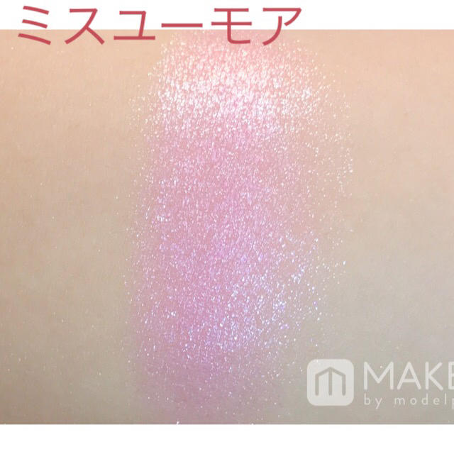 Addiction アディクション アイシャドウ ミスユーモア クライベイビー 他 パレットの通販 By Moca S Shop アディクション ならラクマ Addiction アディクション アイシャドウ ミスユーモア クライベイビー 他 パレットの通販 By Moca S Shop アディクション ならラクマ