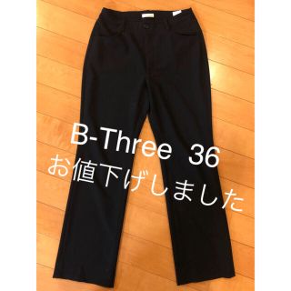 ビースリー ストレッチパンツ 36 ブラック(カジュアルパンツ)