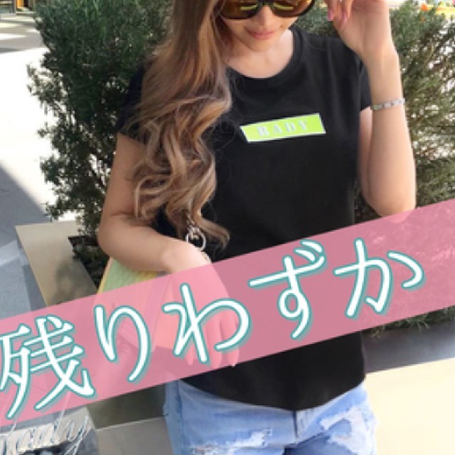 Rady(レディー)のRady boxRADY Tシャツ  レディースのトップス(Tシャツ(半袖/袖なし))の商品写真