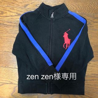 ラルフローレン(Ralph Lauren)のラルフローレン 110㎝ (Tシャツ/カットソー)