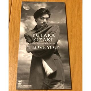 ソニー(SONY)の非売品  レア  尾崎豊  I  LOVE  YOU  8㎝CD  (ポップス/ロック(邦楽))