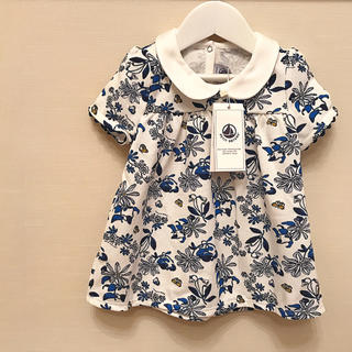 プチバトー(PETIT BATEAU)の【ミニオン様 ご専用】プチバトー ブルーフラワートップス 36m 新品(Tシャツ/カットソー)