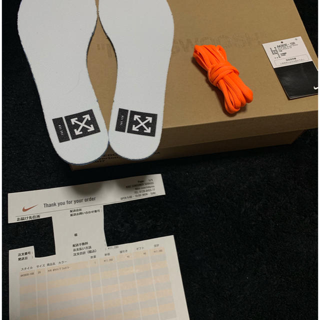 NIKE AIR presto off-White 29cm