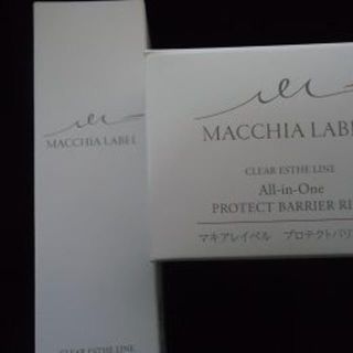 マキアレイベル(Macchia Label)の特別価格　新入荷マキアレィベルローション120ｍｌ+バリアリッチ50ｇｘ2セット(化粧水/ローション)