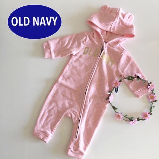 オールドネイビー(Old Navy)の新品♡くま耳♡オールドネイビー♡ジャンプスーツ カバーオール/ベビーギャップ 他(カバーオール)