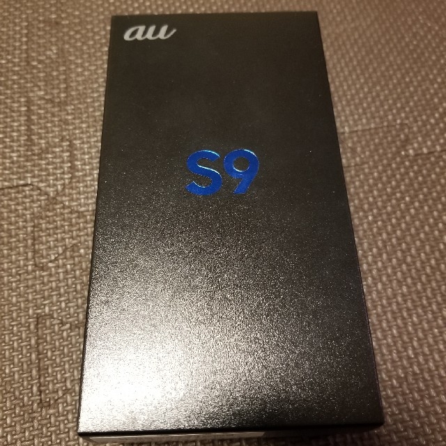 新品未使用 au SCV38 Galaxy S9 パープル SIMフリー