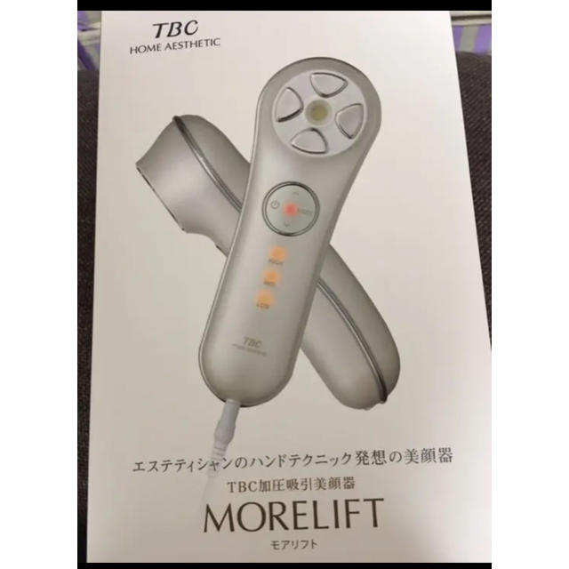 TBC モアリフト美顔器 スマホ/家電/カメラの美容/健康(フェイスケア/美顔器)の商品写真