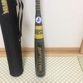 ゼット(ZETT)の新品 バトルツイン 78cm 少年軟式バット(バット)