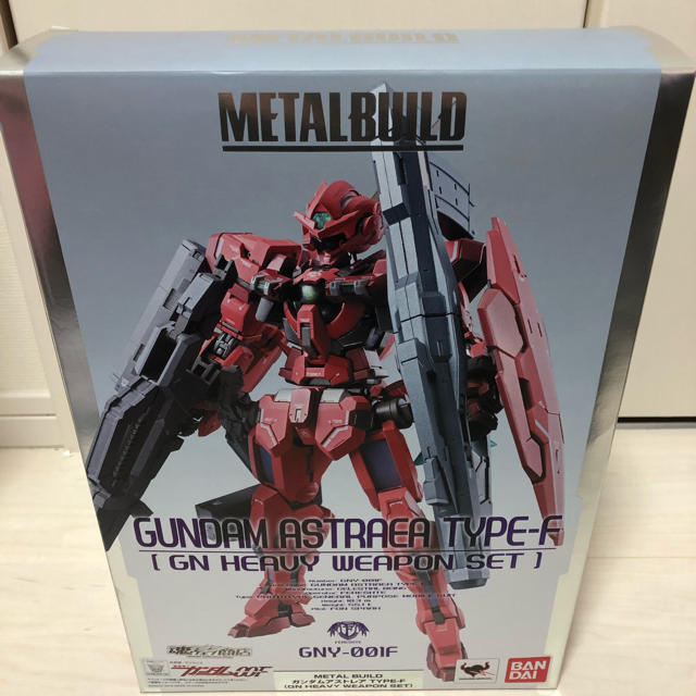 プレバン　限定　METAL BUILD ガンダム アストレア II　新品未開封品