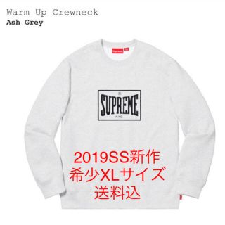 シュプリーム(Supreme)の【XL】Supreme Warm Up Crewneck(スウェット)