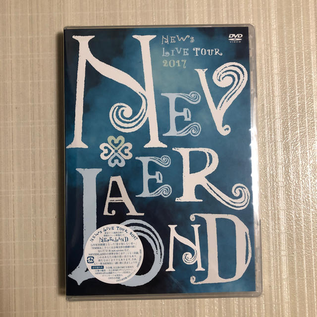 NEWS(ニュース)のNEWS NEVERLAND Live DVD エンタメ/ホビーのDVD/ブルーレイ(ミュージック)の商品写真