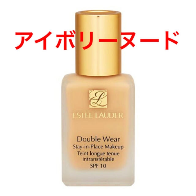 【ESTEE LAUDER】