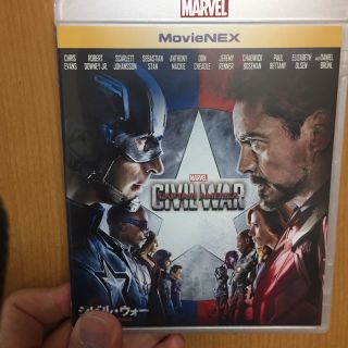 マーベル(MARVEL)のシビルウォー Blu-ray 国内正規品 未再生(外国映画)