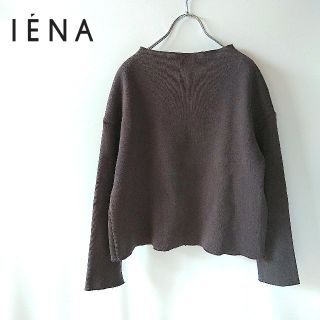 イエナ(IENA)のIENA　イエナ　カットオフ　スウェットプルオーバー　ダークグレー　日本製(トレーナー/スウェット)