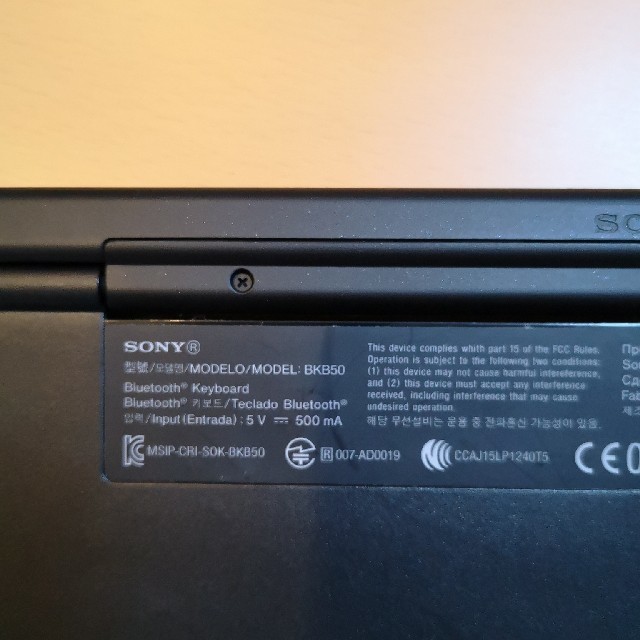 SONY キーボード BKB50の通販 by tetsuya's shop｜ソニーならラクマ - xperia z4 tablet 最新品安い