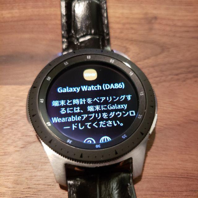 SAMSUNG(サムスン)のMAMEさん専用 Samsung Galaxy Watch 46mm  スマホ/家電/カメラのスマホ/家電/カメラ その他(その他)の商品写真