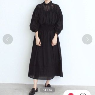 note et silenceのフリマアイテム一覧 note et silenceのフリマアイテム一覧