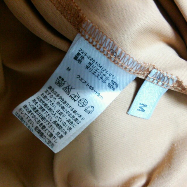 GU(ジーユー)のマキシ丈スカート レディースのスカート(ロングスカート)の商品写真