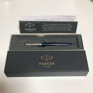 パーカー(Parker)のParker ボールペン 箱付き(ペン/マーカー)