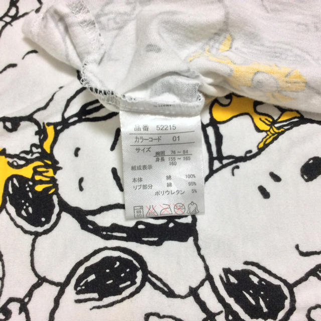 SNOOPY(スヌーピー)のTシャツ スヌーピー  キッズ/ベビー/マタニティのキッズ服女の子用(90cm~)(Tシャツ/カットソー)の商品写真