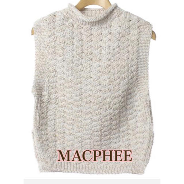 MACPHEE(マカフィー)の【なつお様専用】MACPHEE ノースリーブニット レディースのトップス(ニット/セーター)の商品写真