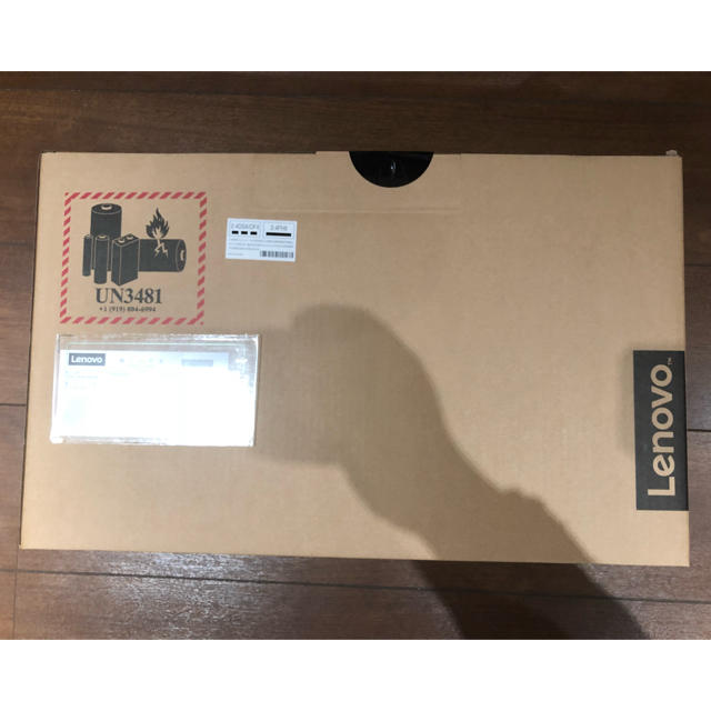 新品 Lenovo IdeaPad 330 Core i7 1TB ホワイト 1