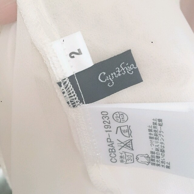 Cynthia Rowley(シンシアローリー)の◆まなたん様◆ｼﾝｼｱﾛｰﾘｰﾎﾞﾚﾛ レディースのフォーマル/ドレス(その他ドレス)の商品写真