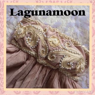 ラグナムーン(LagunaMoon)の💠Lagunamoonベアトップ💠(ベアトップ/チューブトップ)