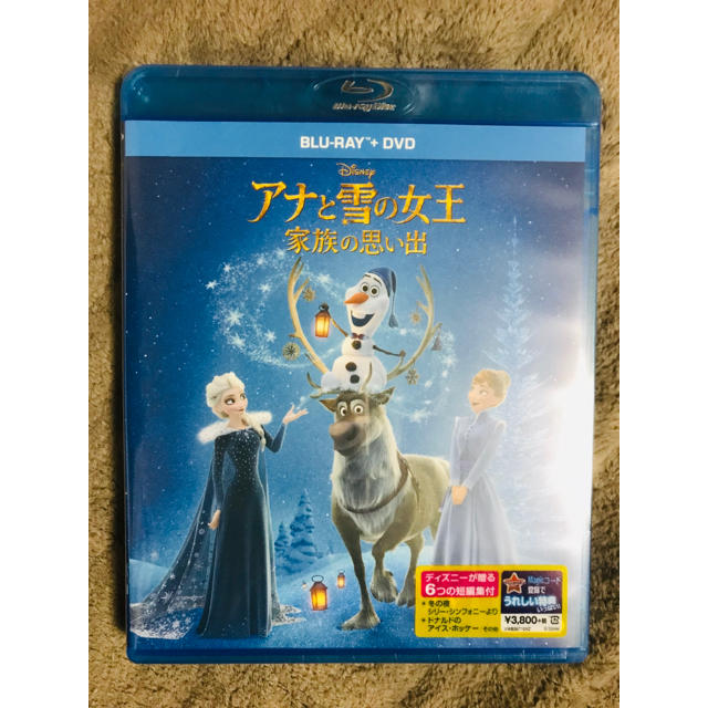 アナと雪の女王(アナトユキノジョオウ)の【新品未開封】アナと雪の女王 家族の思い出 ブルーレイ+DVD〈2枚組〉ディズニ エンタメ/ホビーのDVD/ブルーレイ(キッズ/ファミリー)の商品写真