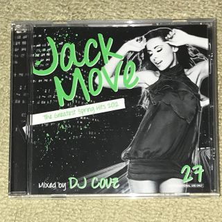 jack move 27 CD(クラブミュージック)