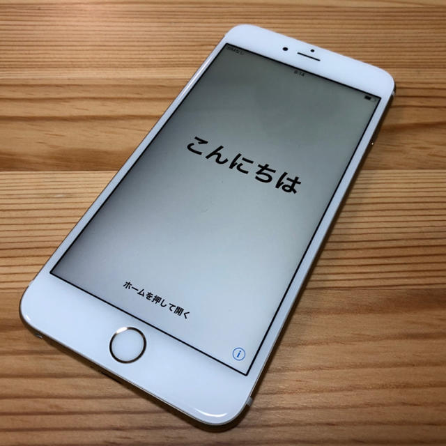 スマートフォン本体【本体】iPhone 6s Plus 64GB SIMフリー ゴールド