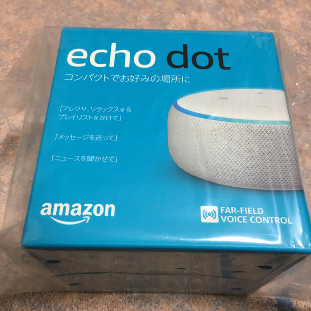 Echo dot 第3世代 スマートスピーカー サンドストーン