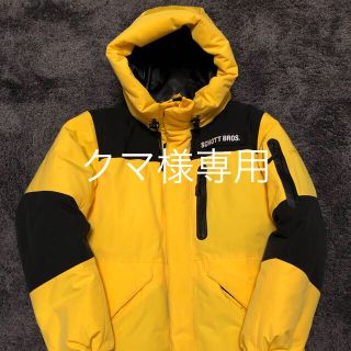 ショット(schott)の超美品 schott ツートンカラー ダウン 3182011 イエロー M(ダウンジャケット)