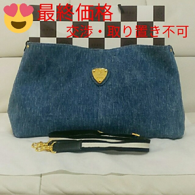 《良品》アタオ　エルヴィ　デニム　(保存袋無し)