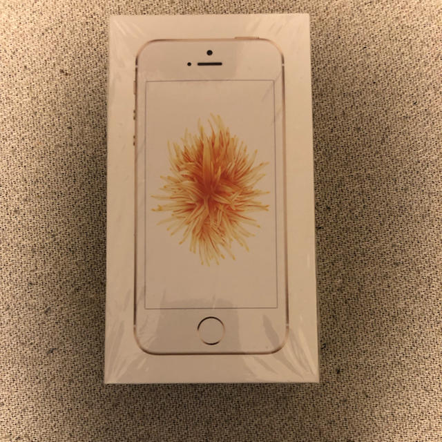 iPhone SE 32GB simフリー GOLD - スマートフォン本体