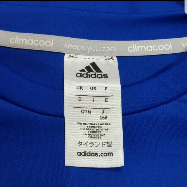 adidas(アディダス)のマリノスサッカースクールユニフォーム スポーツ/アウトドアのサッカー/フットサル(ウェア)の商品写真