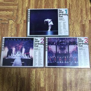 ノギザカフォーティーシックス(乃木坂46)の乃木坂46 5th YEAR BIRTHDAY LIVE Blu-ray 123(ミュージック)