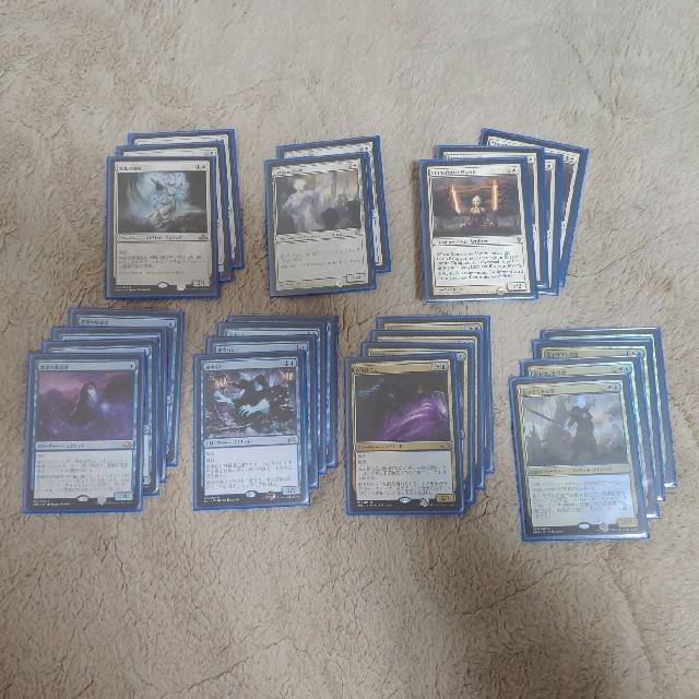 円高還元 マジック：ザ・ギャザリング - mtg 引退 スピリット レガシー