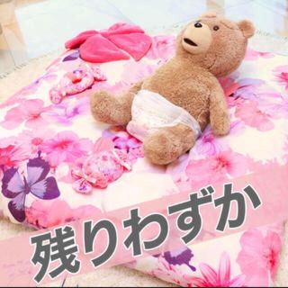 レディー(Rady)の専用❤️トロピカルピンク ふわふわマット マキシワンピース(その他)